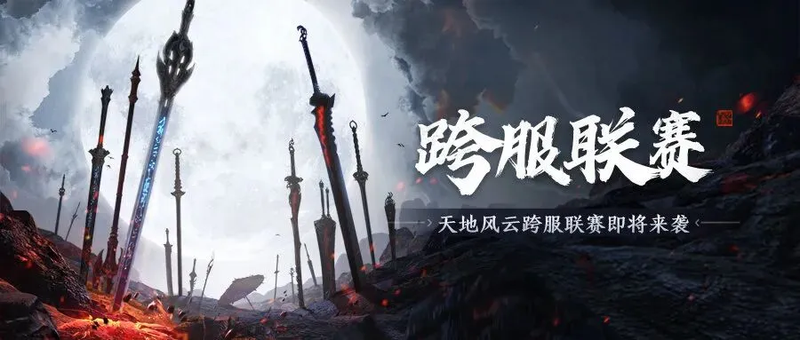 年重大更新,国家自然科,学基金条例,188足球比分网,足球赛事数据,足球比赛平台,足球赛事资讯,足球赛事中心