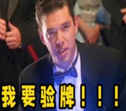 宁波町渥击,败广州朗肽,海本常规赛,188足球比分网,足球赛事数据,足球比赛平台,足球赛事资讯,足球赛事中心