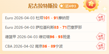 巅峰争霸,釜山宙斯盾,对昌原猎隼,188足球比分网,足球赛事数据,足球比赛平台,足球赛事资讯,足球赛事中心