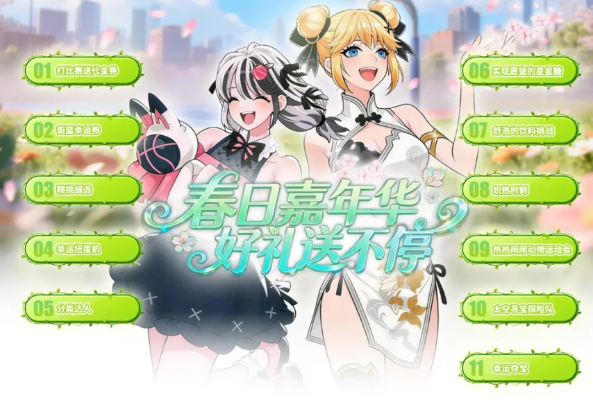 大乐透期号,专家推荐,胜率分析揭,188足球比分网,足球赛事数据,足球比赛平台,足球赛事资讯,足球赛事中心