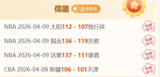 云南玉昆队,不敌北京国,安队,188足球比分网,足球赛事数据,足球比赛平台,足球赛事资讯,足球赛事中心