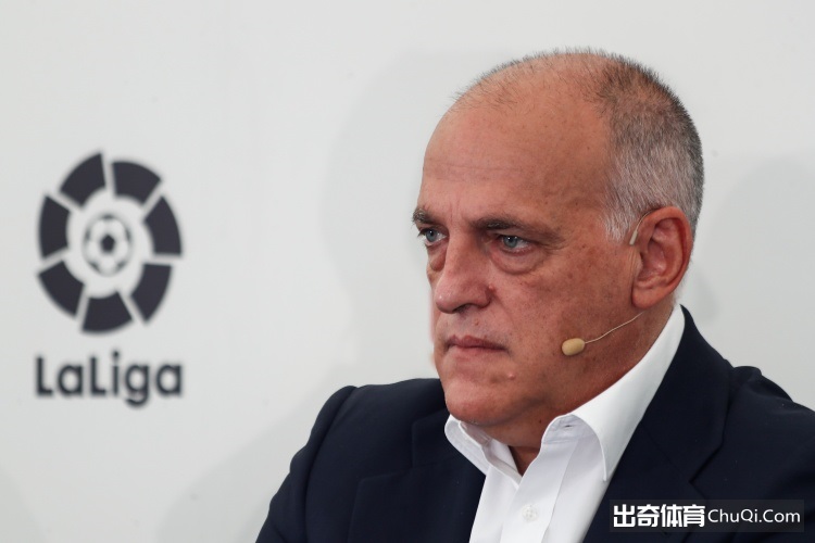 孙颖莎王楚,钦就,规则变动发,188足球比分网,足球赛事数据,足球比赛平台,足球赛事资讯,足球赛事中心