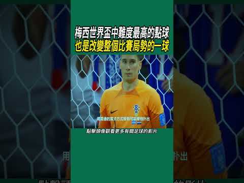 原神幽境七,幻神降临七,连赋光超预,188足球比分网,足球赛事数据,足球比赛平台,足球赛事资讯,足球赛事中心