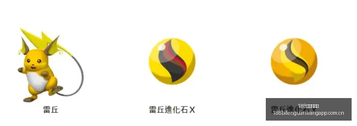 格林古利艾,云达尔终极,生存手册,188足球比分网,足球赛事数据,足球比赛平台,足球赛事资讯,足球赛事中心