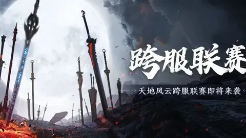 2017年重大更新：国家自然科学基金条例实施新修订