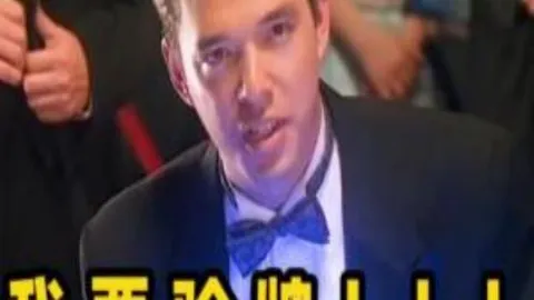 宁波町渥击败广州朗肽海本常规赛