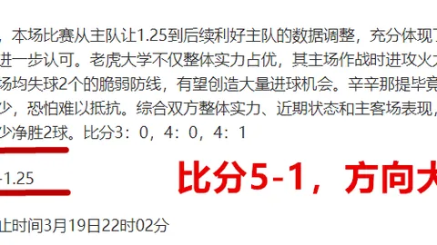 西疆格局剧变！重磅9人交易案曝光：勇士告别格林，湖人四大天王集结成型