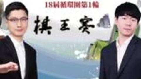 欧罗巴赛场分析：帕纳辛纳科斯专家推荐破解平局魔咒