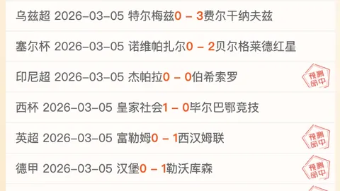 尹波：天鹅之恋，癞蛤蟆心灰意冷