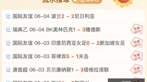格林古利艾云达尔终极生存手册：2026最新玩法